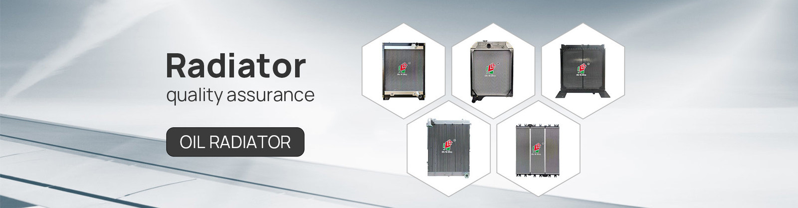 رادیاتور بیل مکانیکی