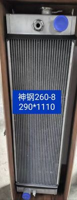 رادیاتور بیل مکانیکی کوبلکو SK250-8 | جایگزینی مجموعه کامل هسته