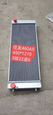 رادیاتور بیل مکانیکی SH460-5 SH450HD-5 SH450-3 SH450-5 برای سومیتومو
