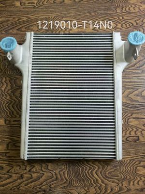 مجموعه اینترکولر خودروهای تجاری دانگ فنگ 1119010-T14N0