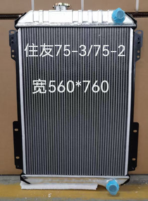 رادیاتور بیل مکانیکی سفارشی SH75-3 SH75-2 برای سومیتومو