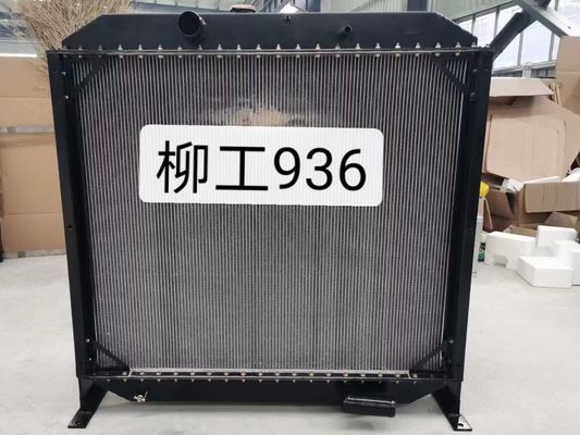 مجموعه رادیاتور بیل مکانیکی 980mm Liugong 936D 1308613100002