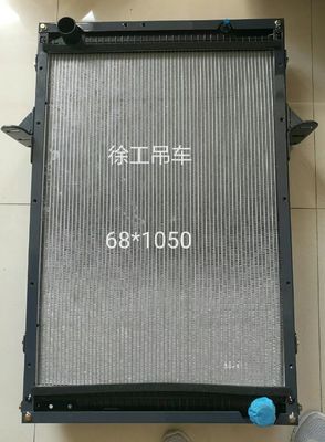مونتاژ رادیاتور کامیون سنگین XTD25-ZC