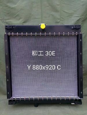 قطعات یدکی بولدوزر رادیاتور مونتاژ 880*920 میلی متری 30E Liugong