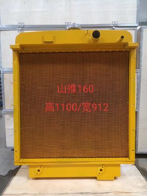 رادیاتور آب بولدوزر 16y-03a-030001 SD16