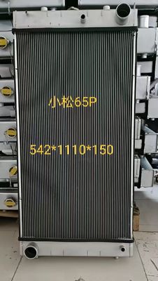 D65EX - 15EO مسی بولدوزر رادیاتور چهار ردیف لوله 40 کیلوگرم